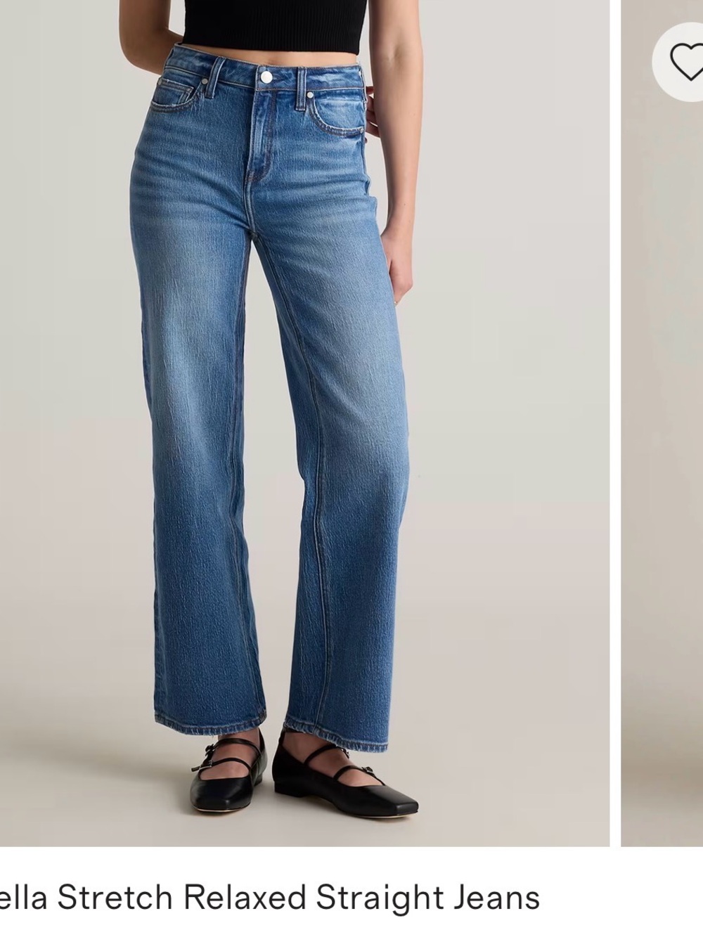 Quince Bella Relaxed Straight Jean